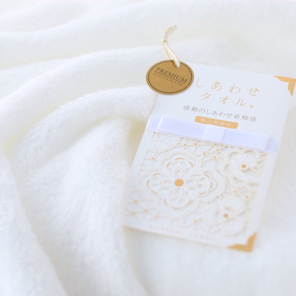 SHIAWASE SMALL BATH TOWEL (22FW)